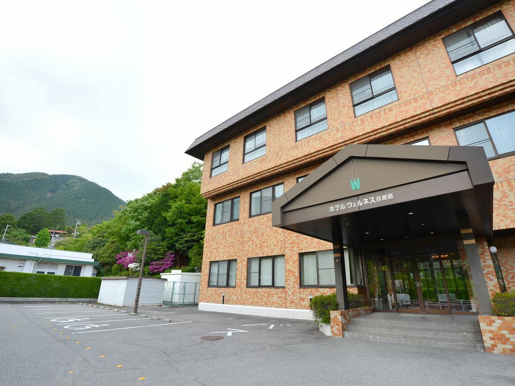 Hotel Wellness Suzukaji Komono Exterior foto