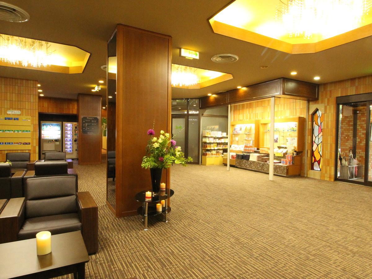 Hotel Wellness Suzukaji Komono Exterior foto